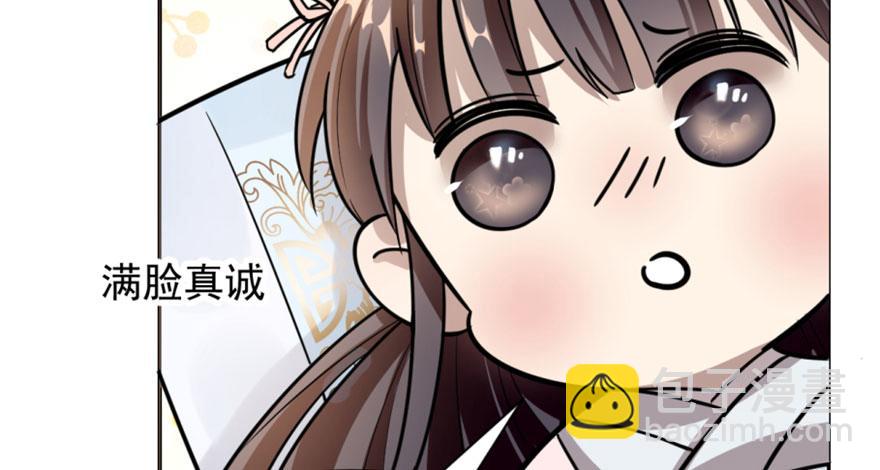 第13话(1/3)-第13话