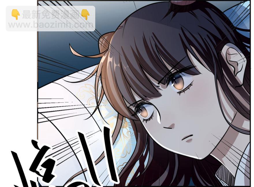 第13话(1/3)-第13话