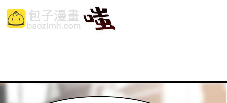 第121话(1/3)-第121话