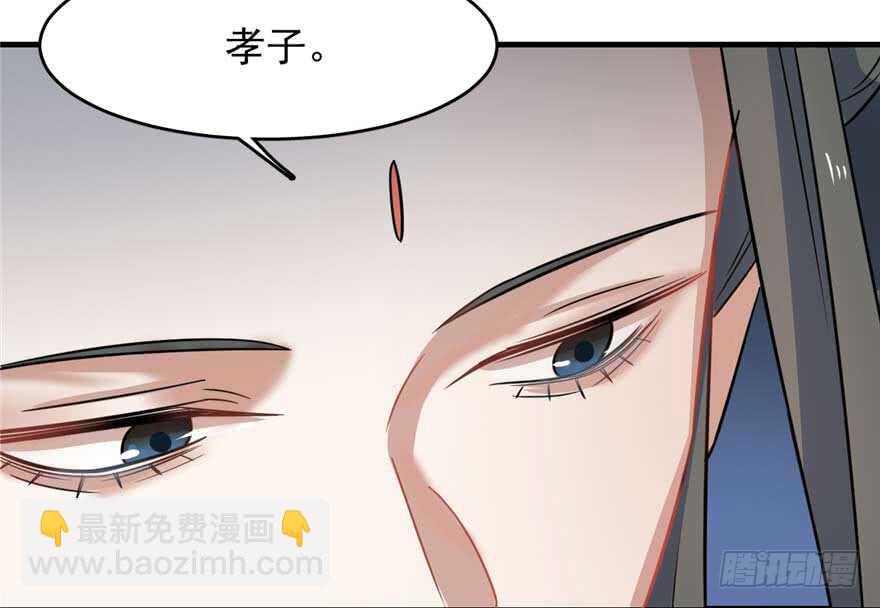 第121话(1/3)-第121话