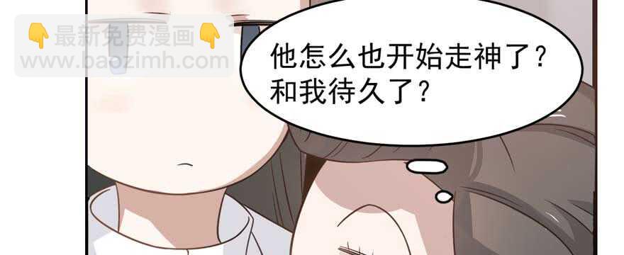 第121话(1/3)-第121话