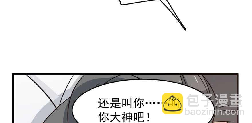 第121话(1/3)-第121话