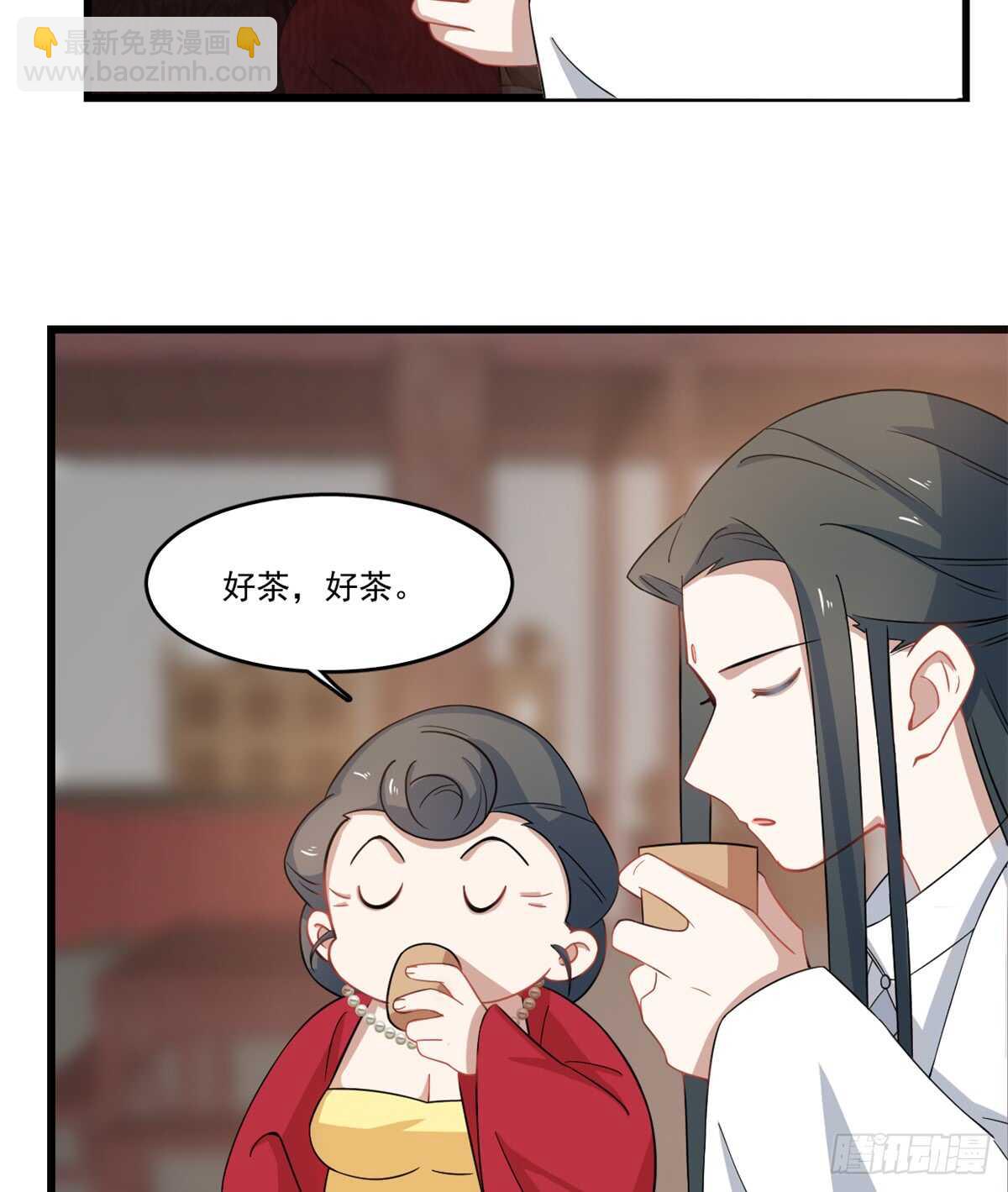 第123话-第123话