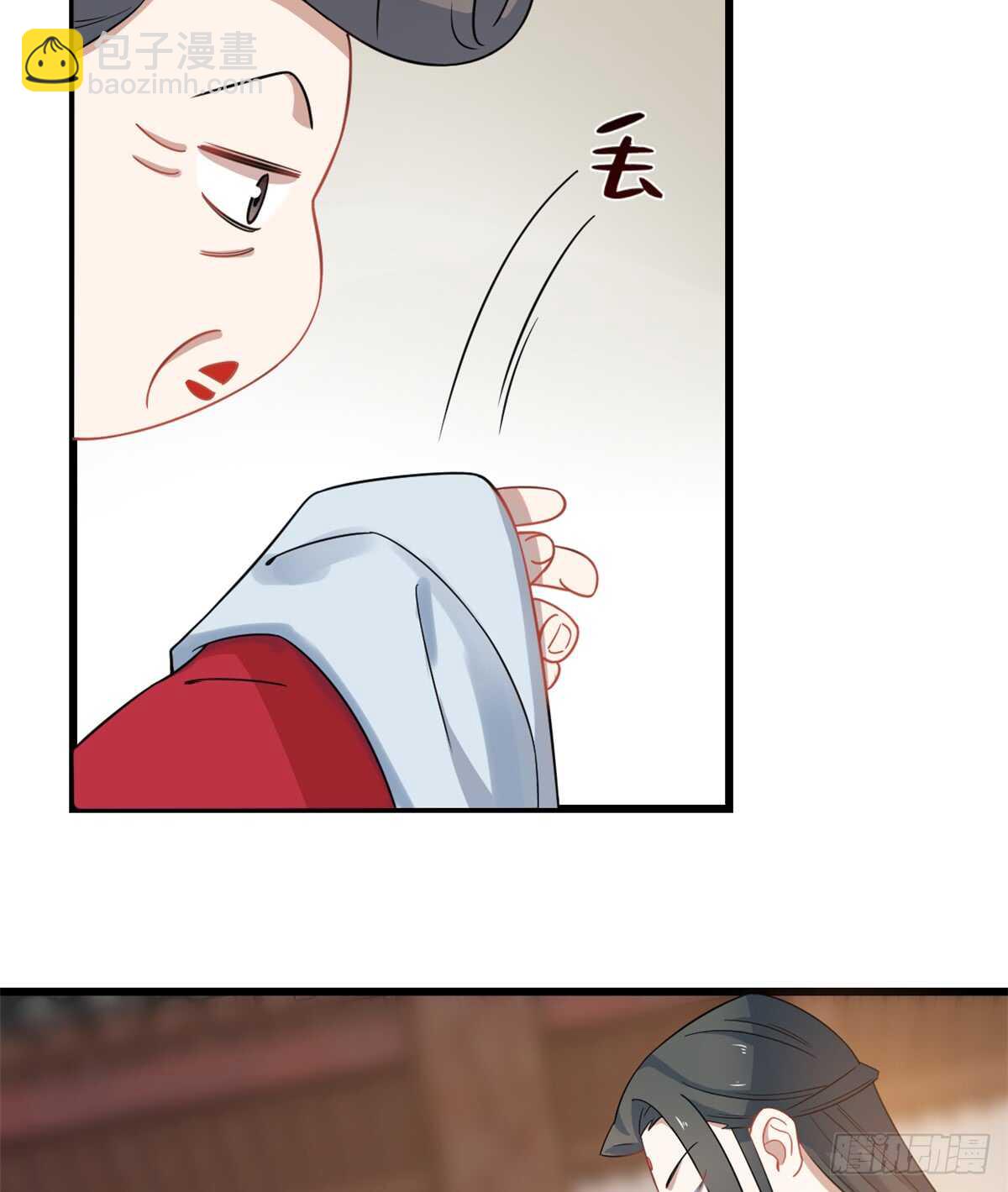 第123话-第123话