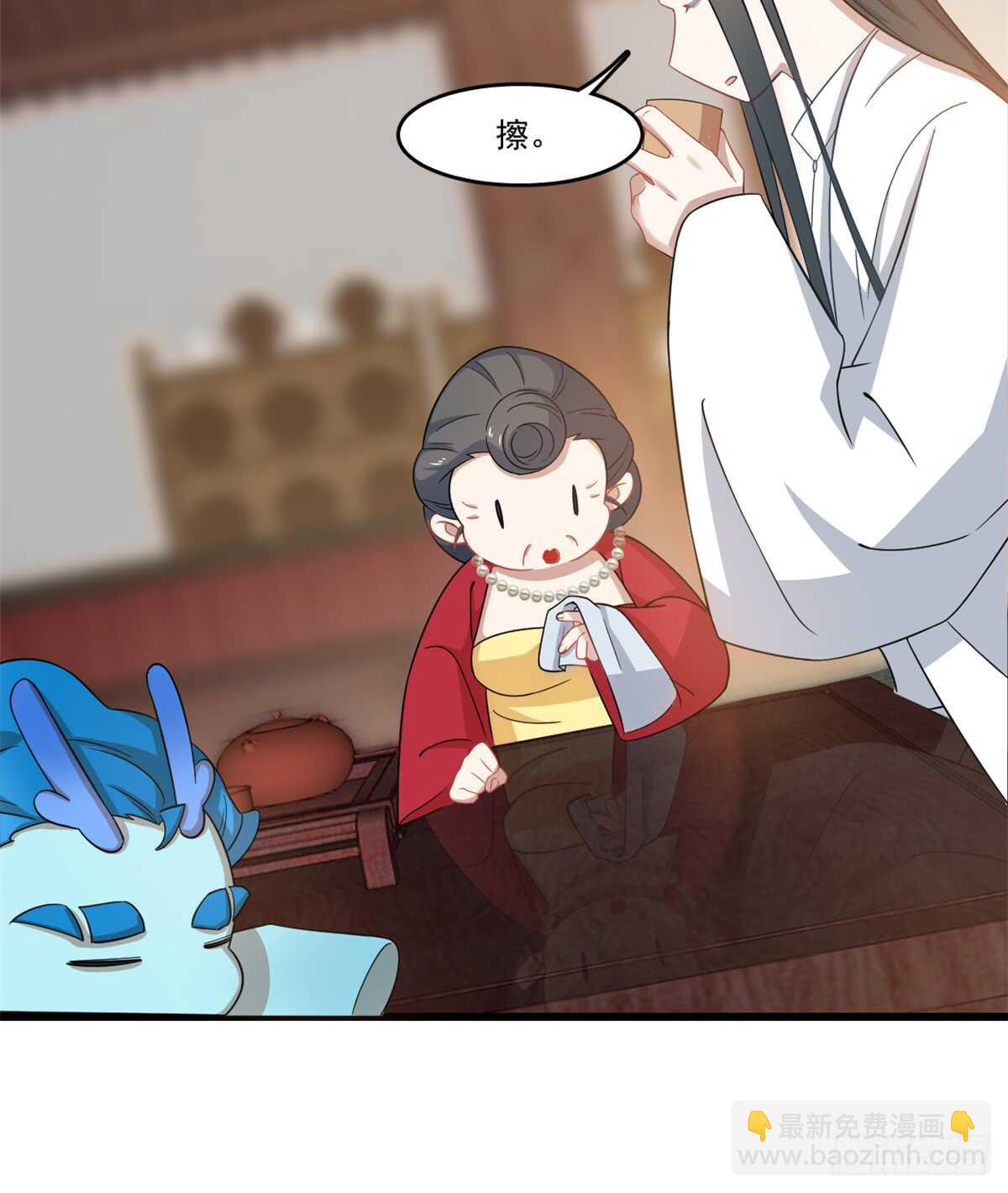 第123话-第123话