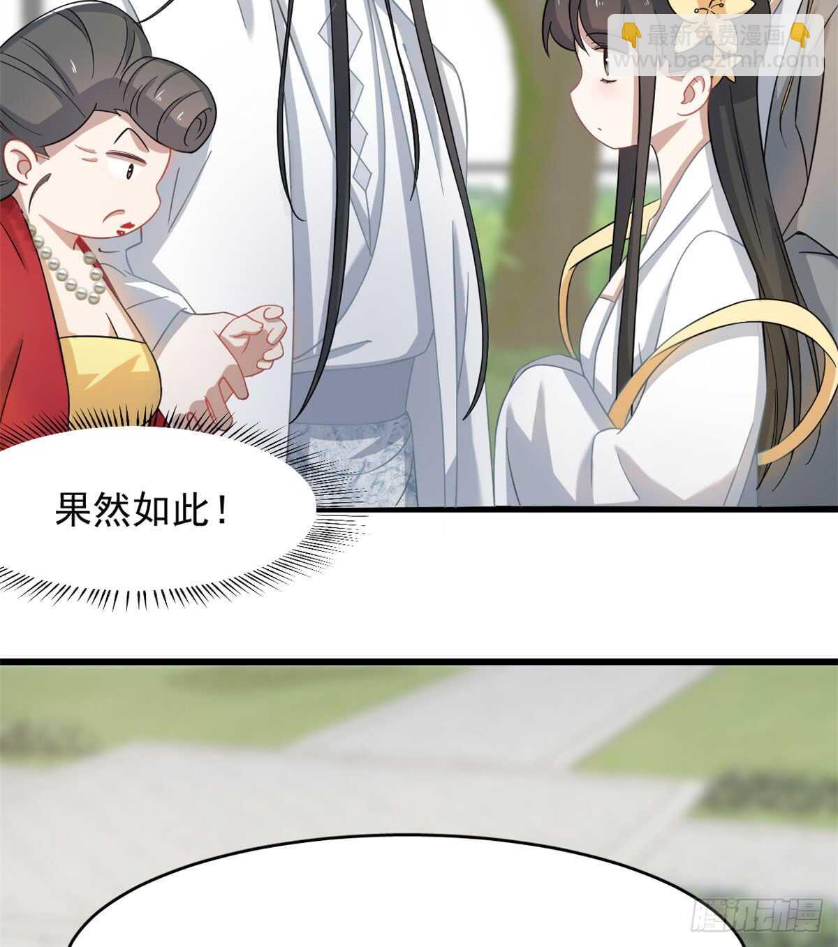 第125话-第125话