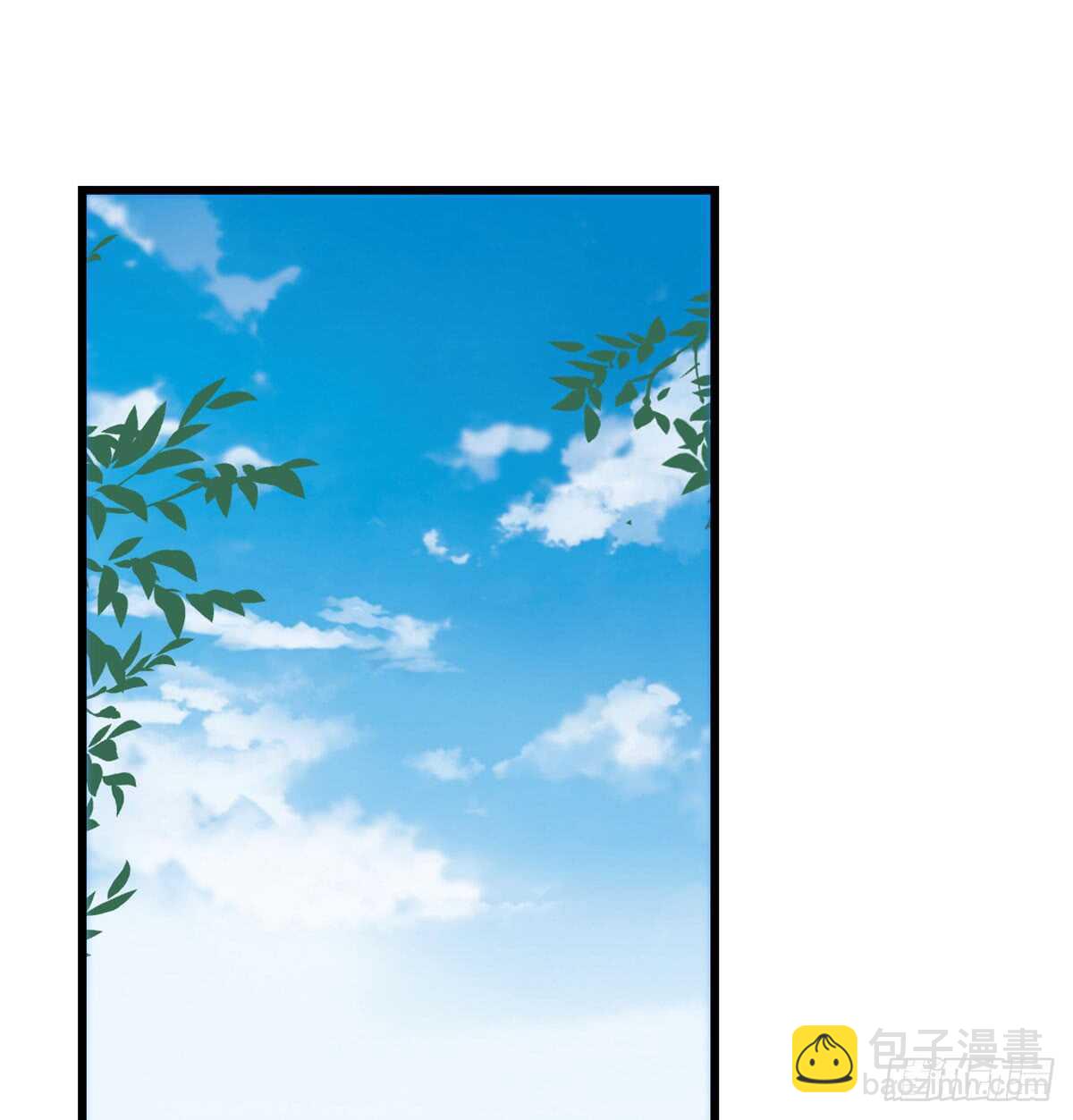第125话-第125话