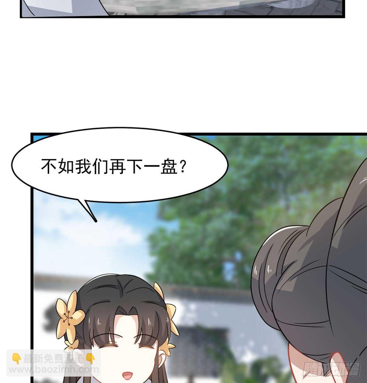 第125话-第125话