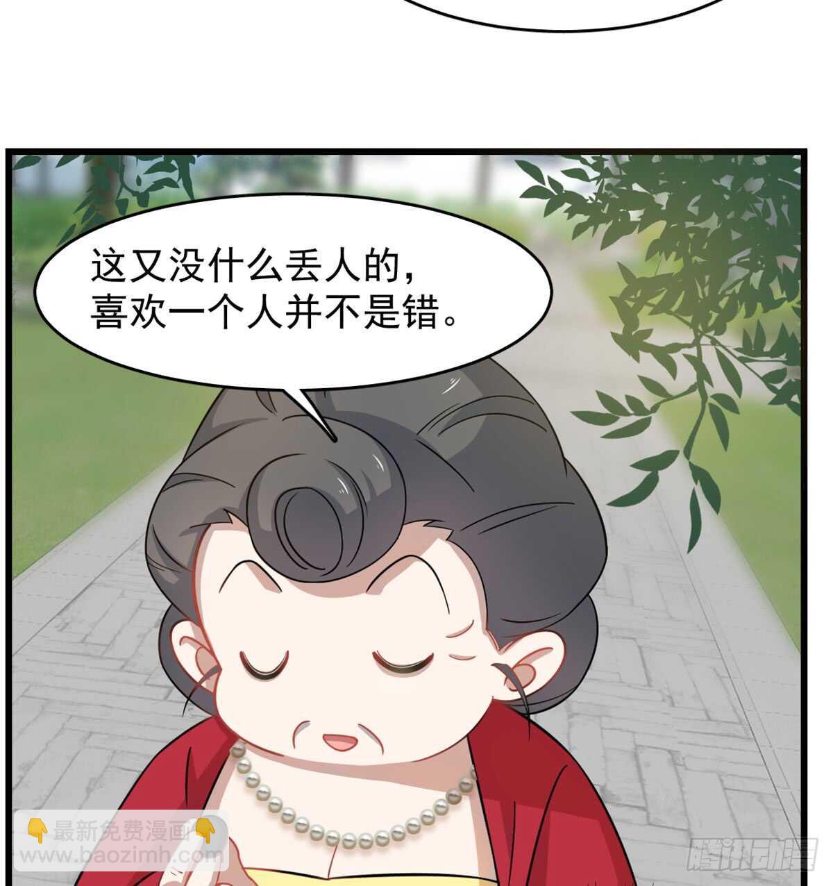 第125话-第125话