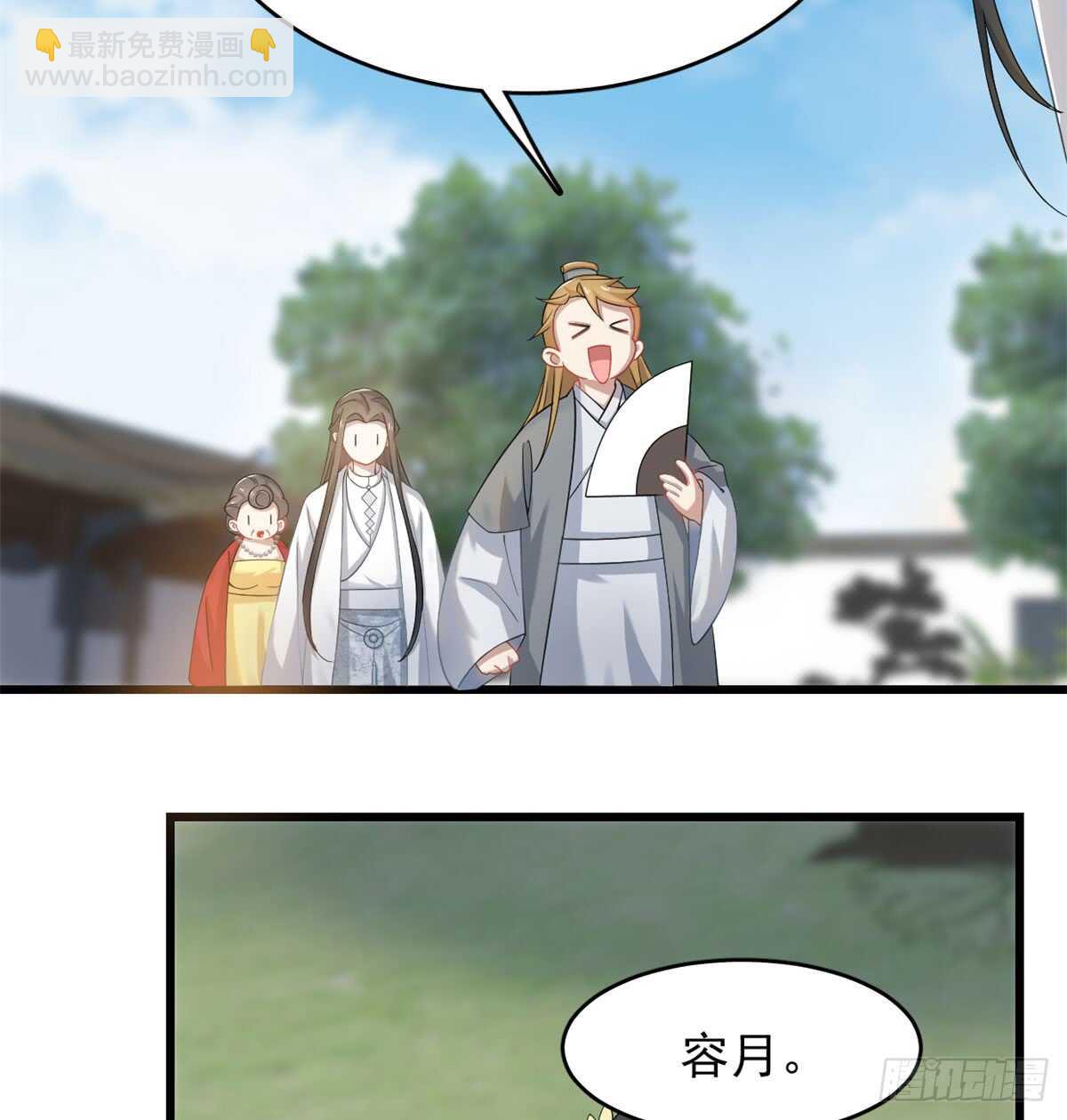 第125话-第125话