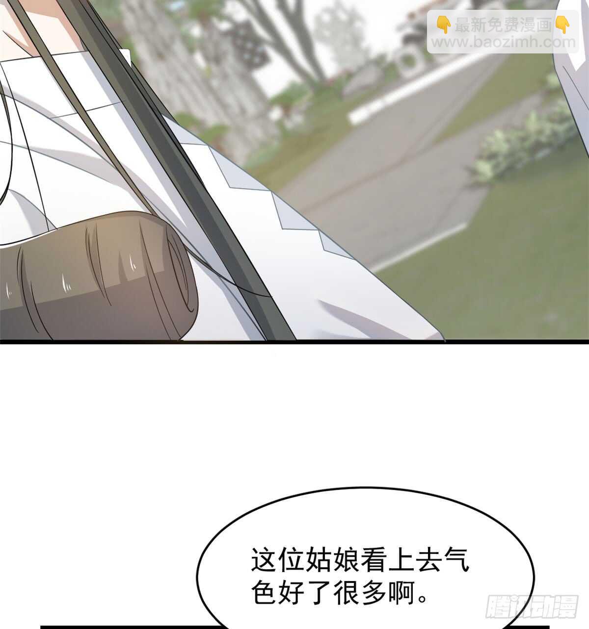 第125话-第125话