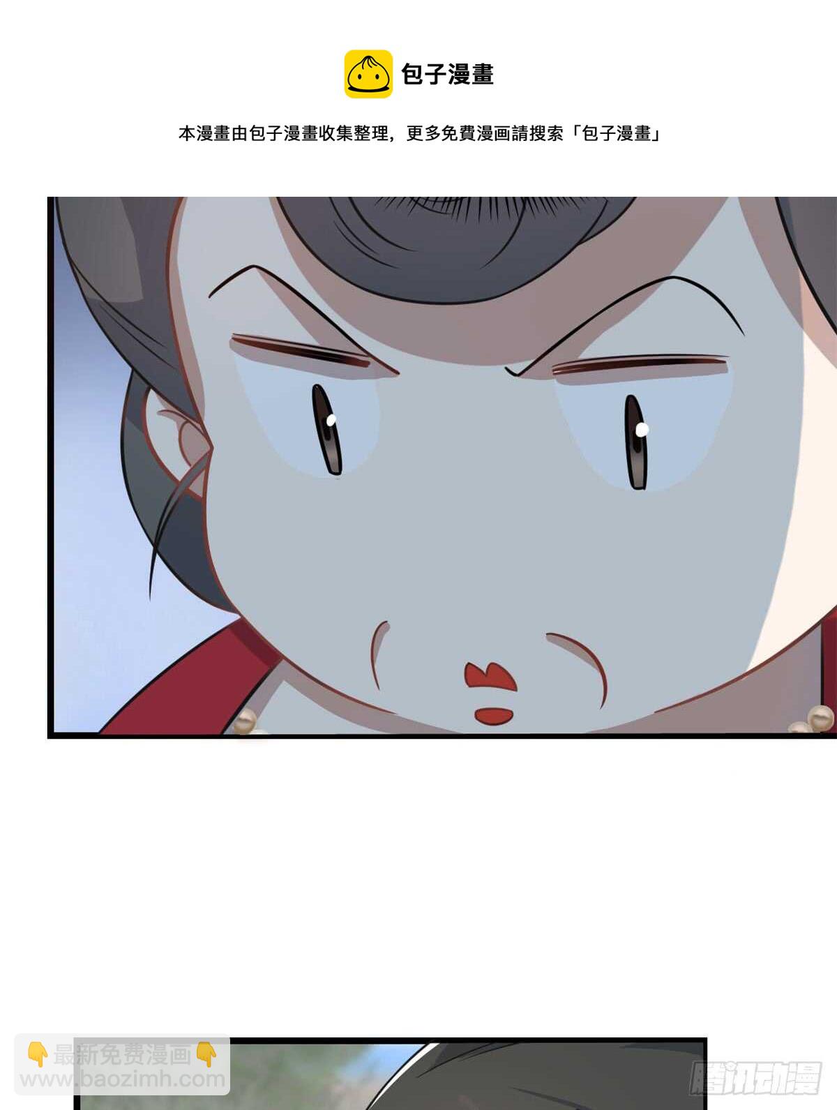 第127话(1/2)-第127话