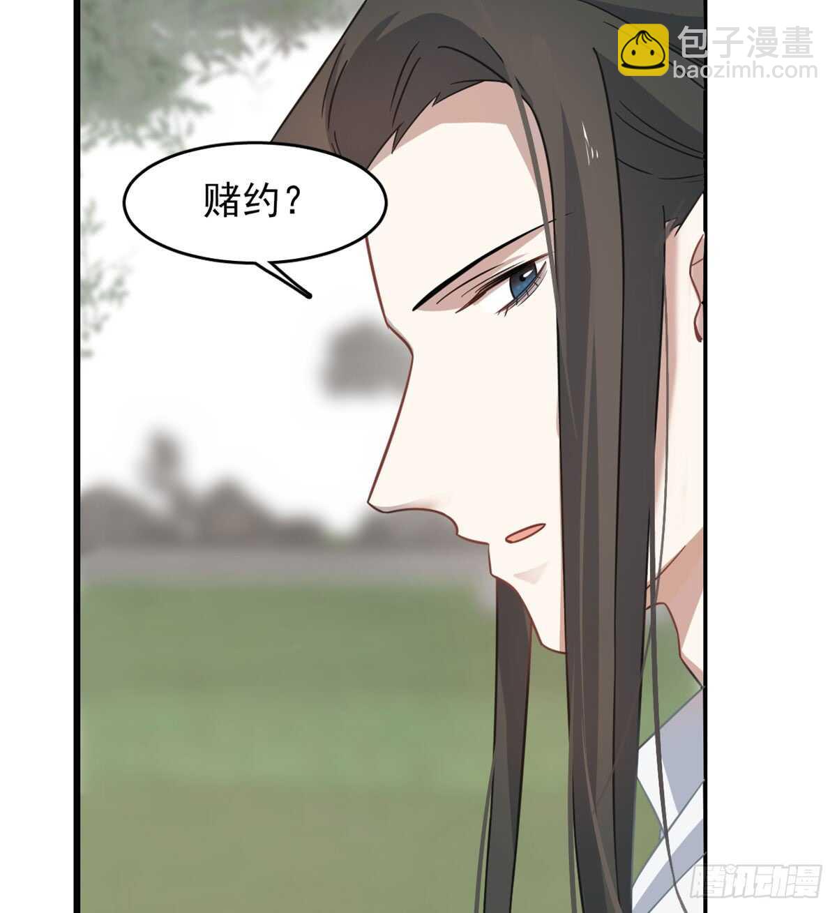 第127话(1/2)-第127话
