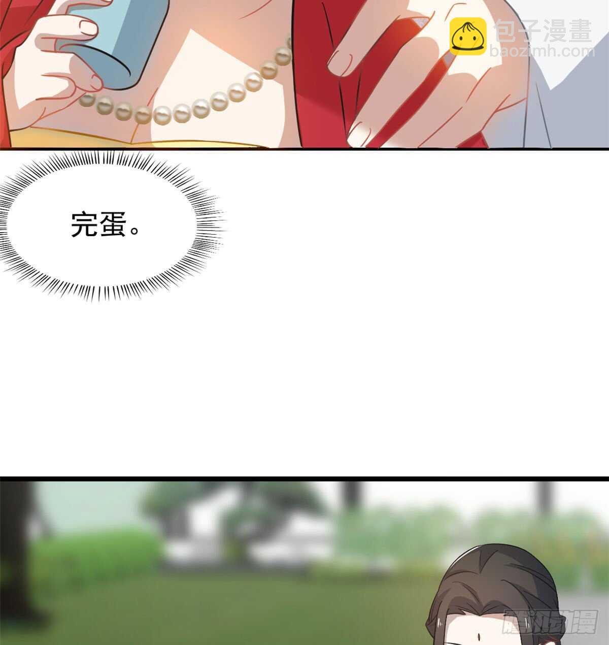 第127话(1/2)-第127话
