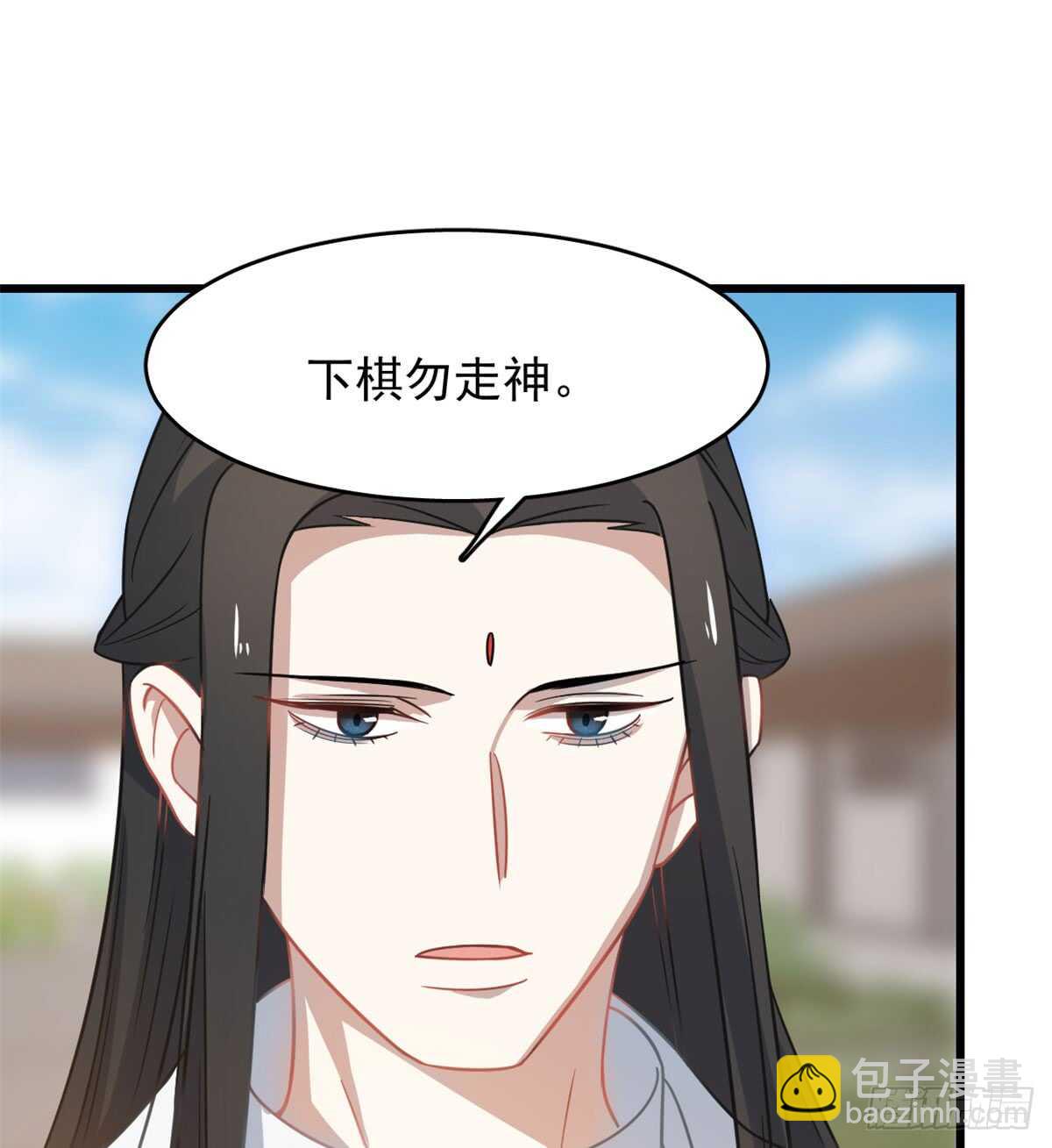 第127话(1/2)-第127话