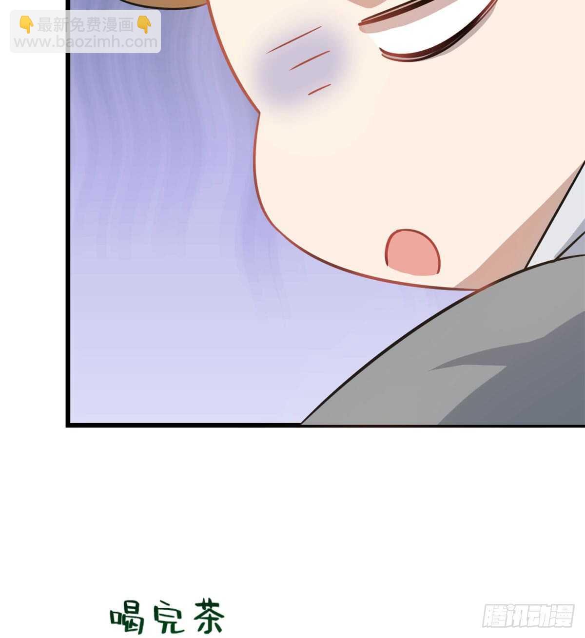 第127话(1/2)-第127话