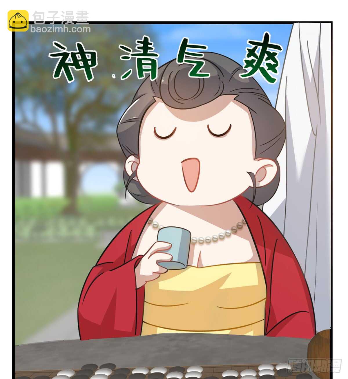 第127话(1/2)-第127话