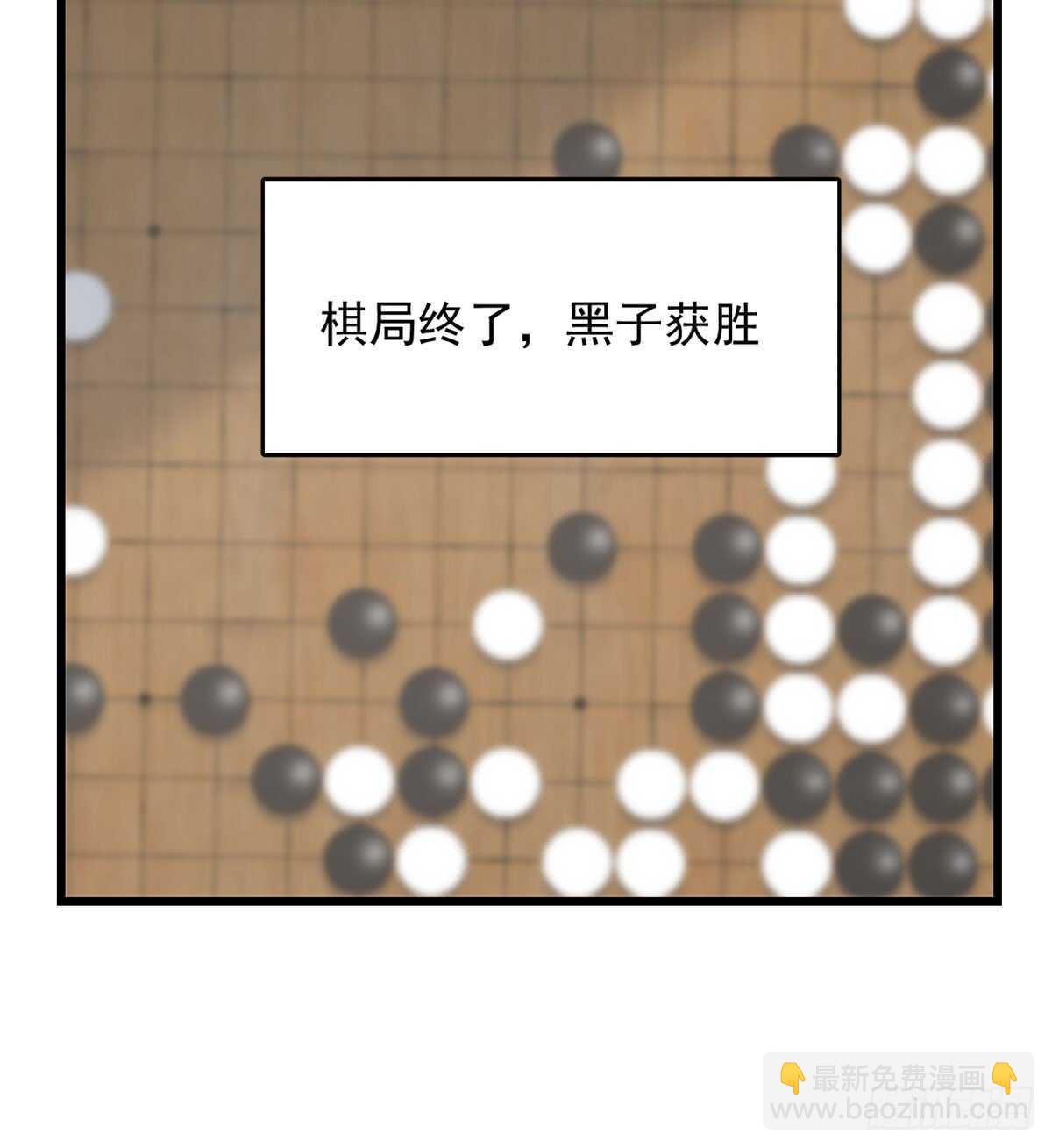 第127话(1/2)-第127话