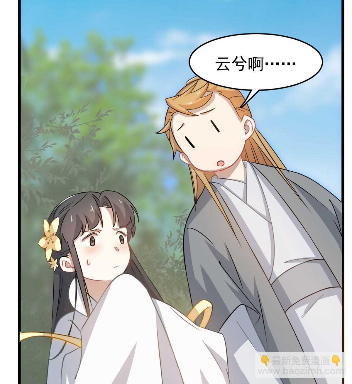 第127话(1/2)-第127话