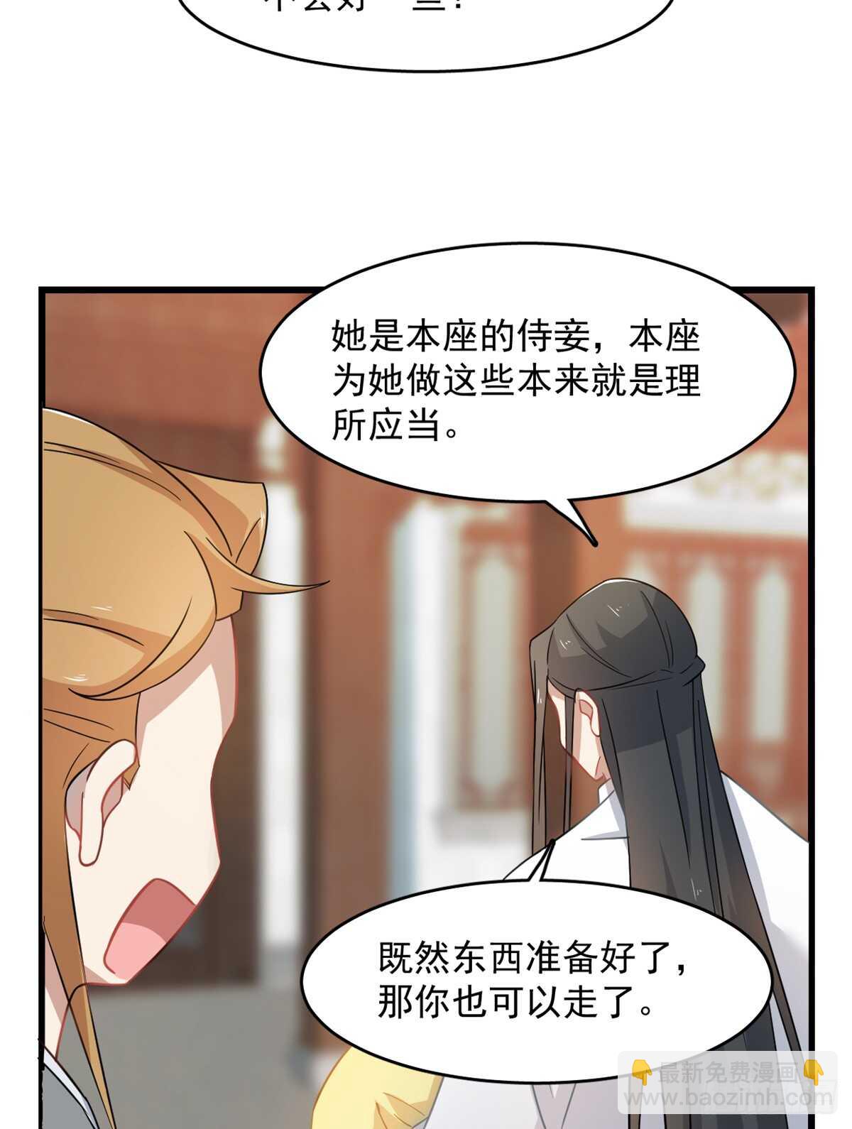 第129话-第129话