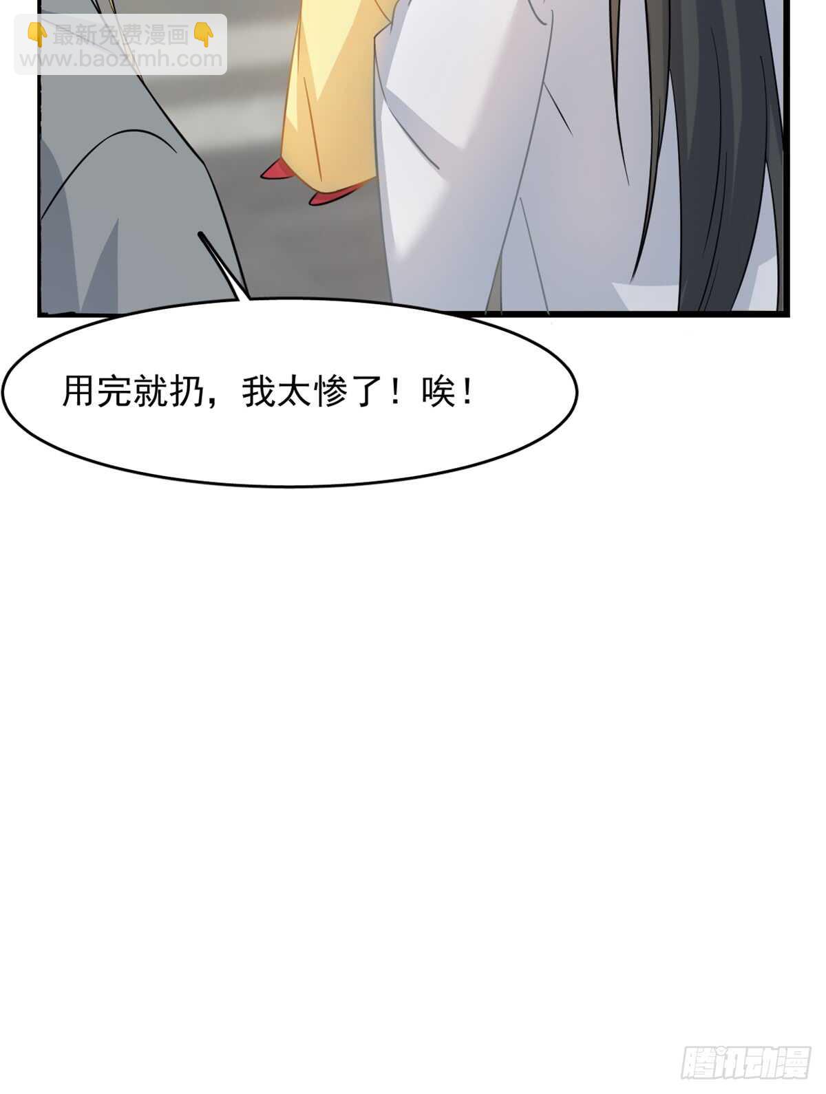 第129话-第129话
