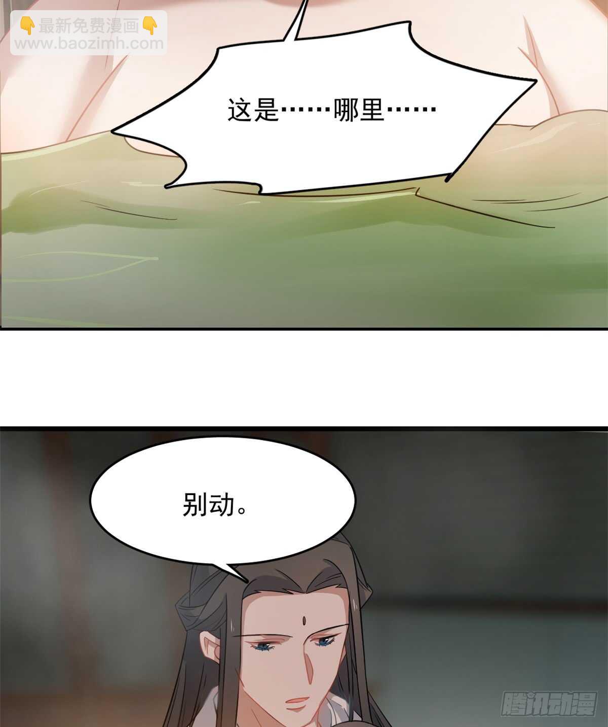 第129话-第129话