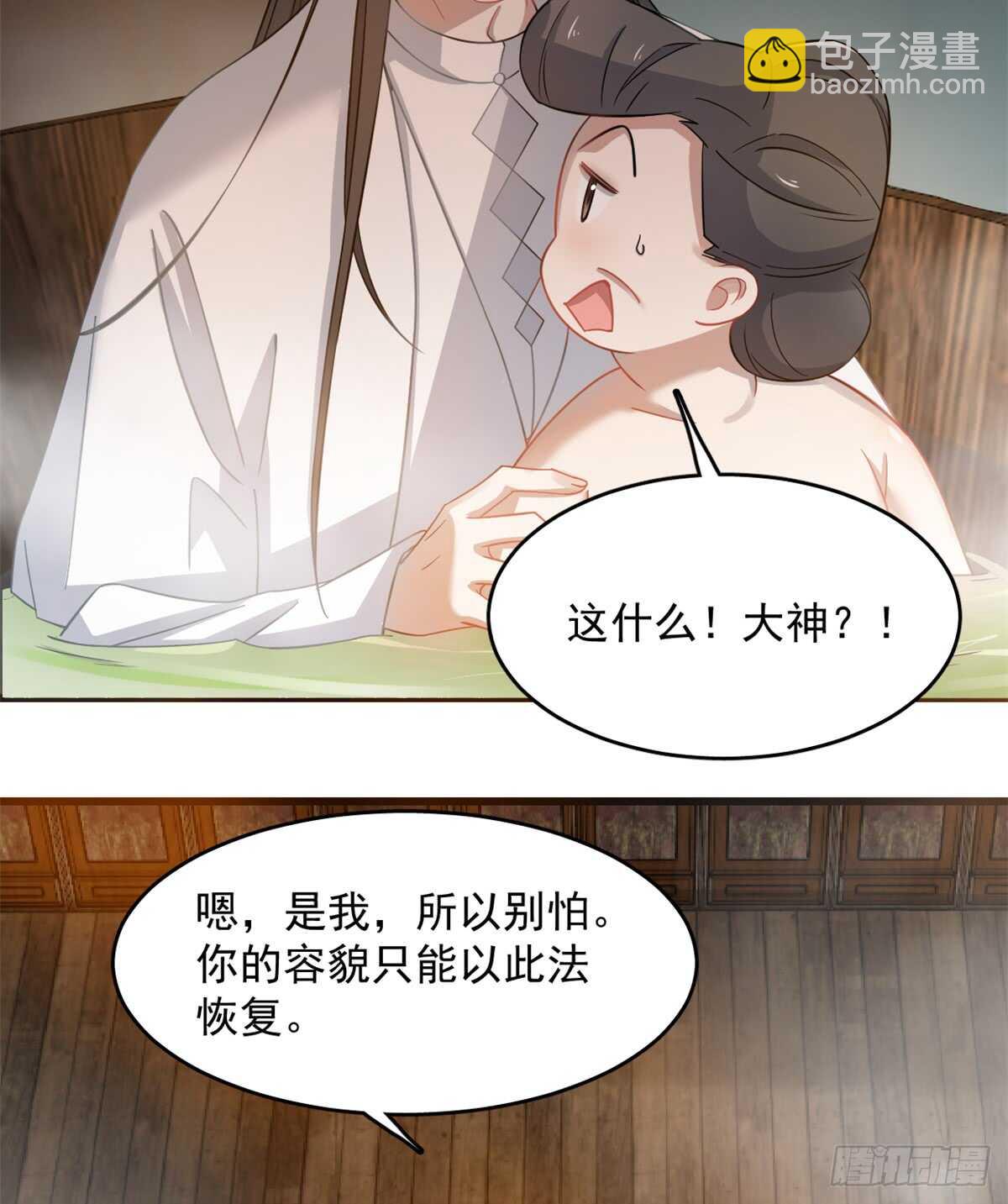 第129话-第129话