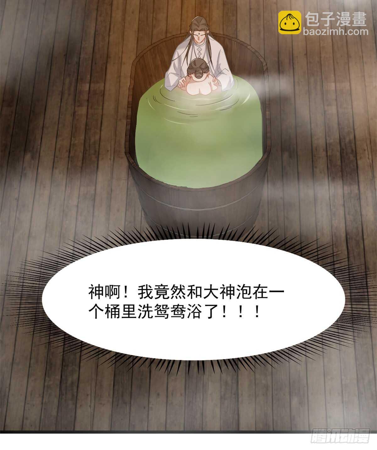 第129话-第129话