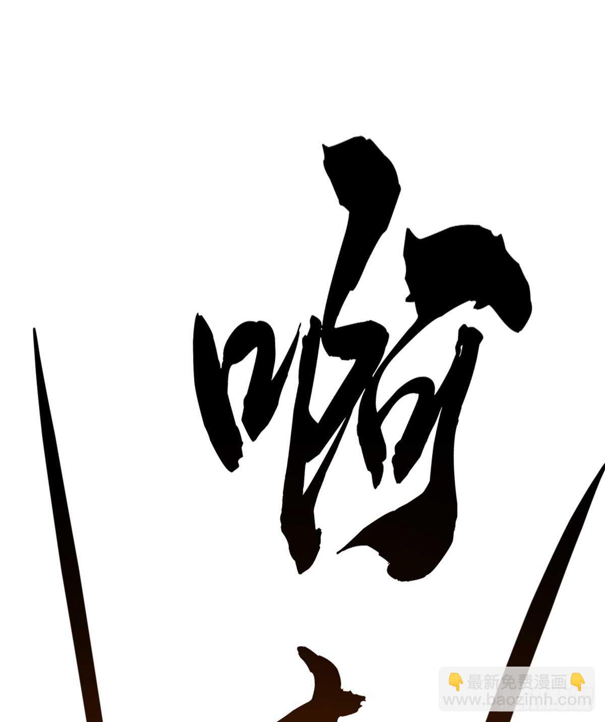 第129话-第129话