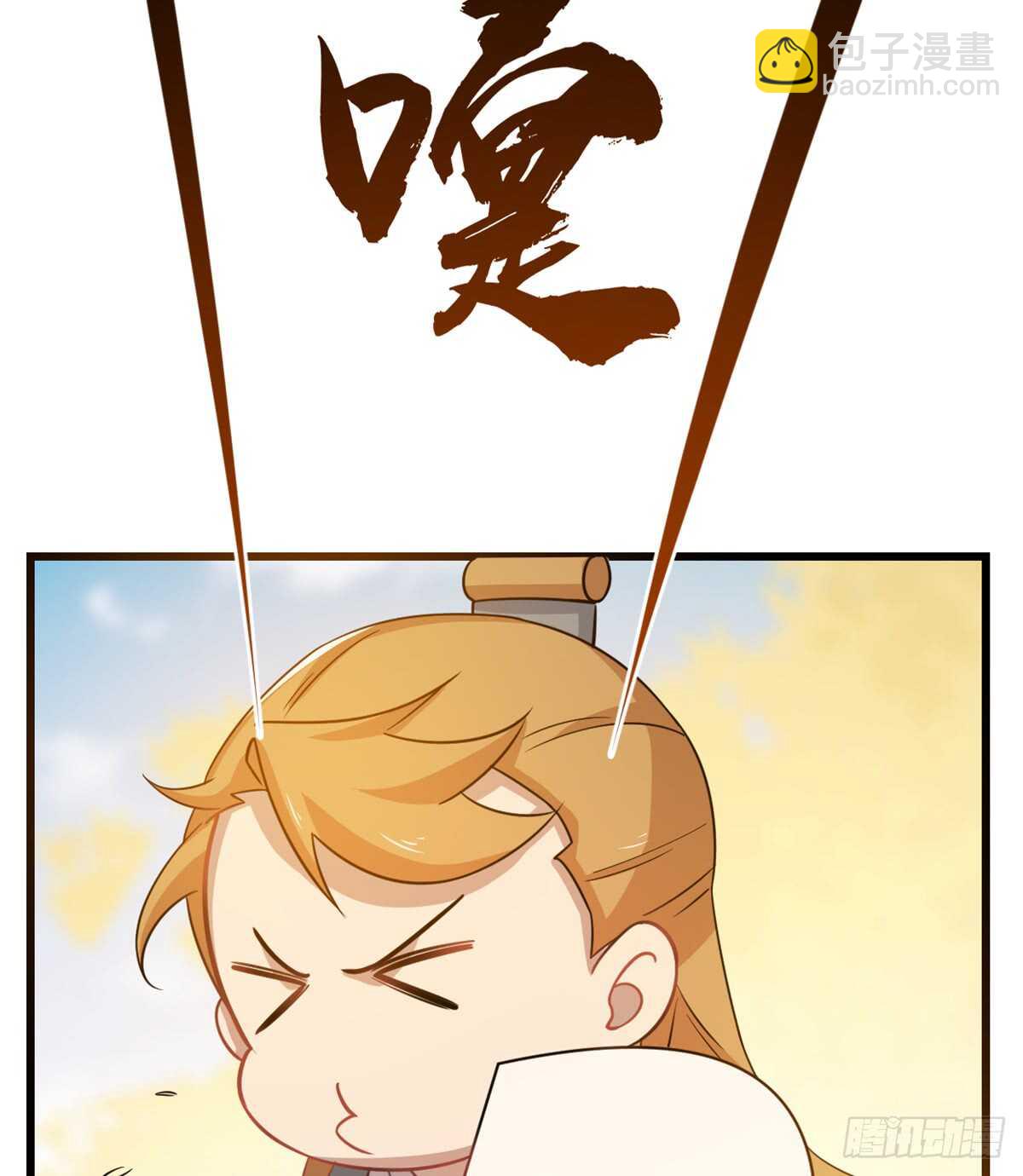 第129话-第129话