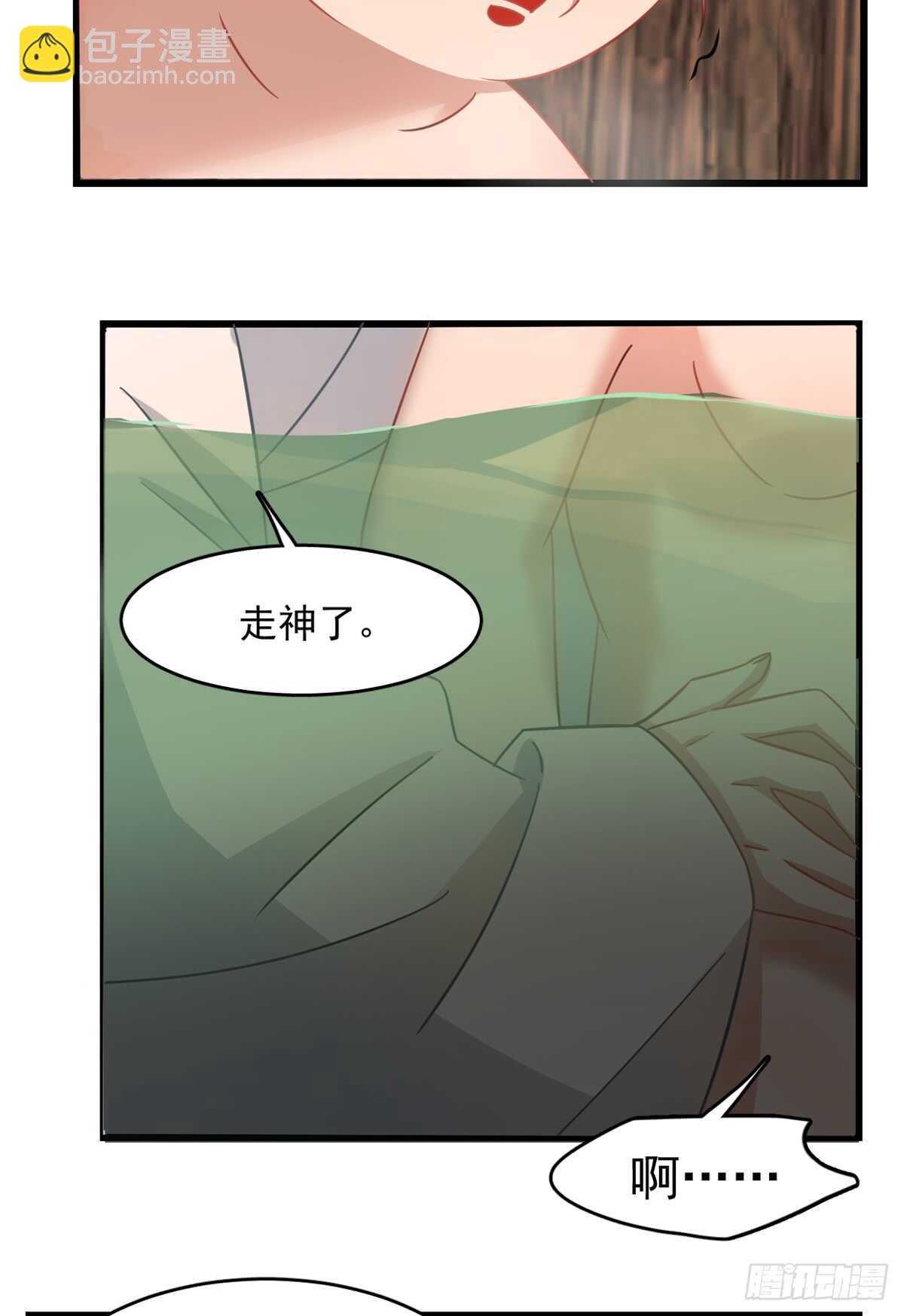 第129话-第129话