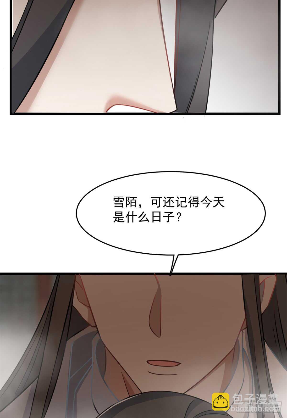 第129话-第129话