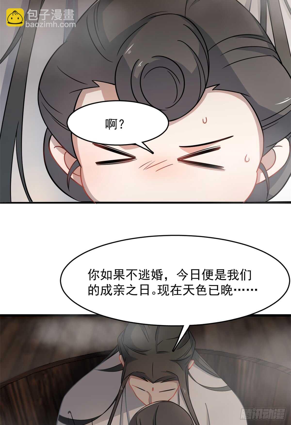 第129话-第129话
