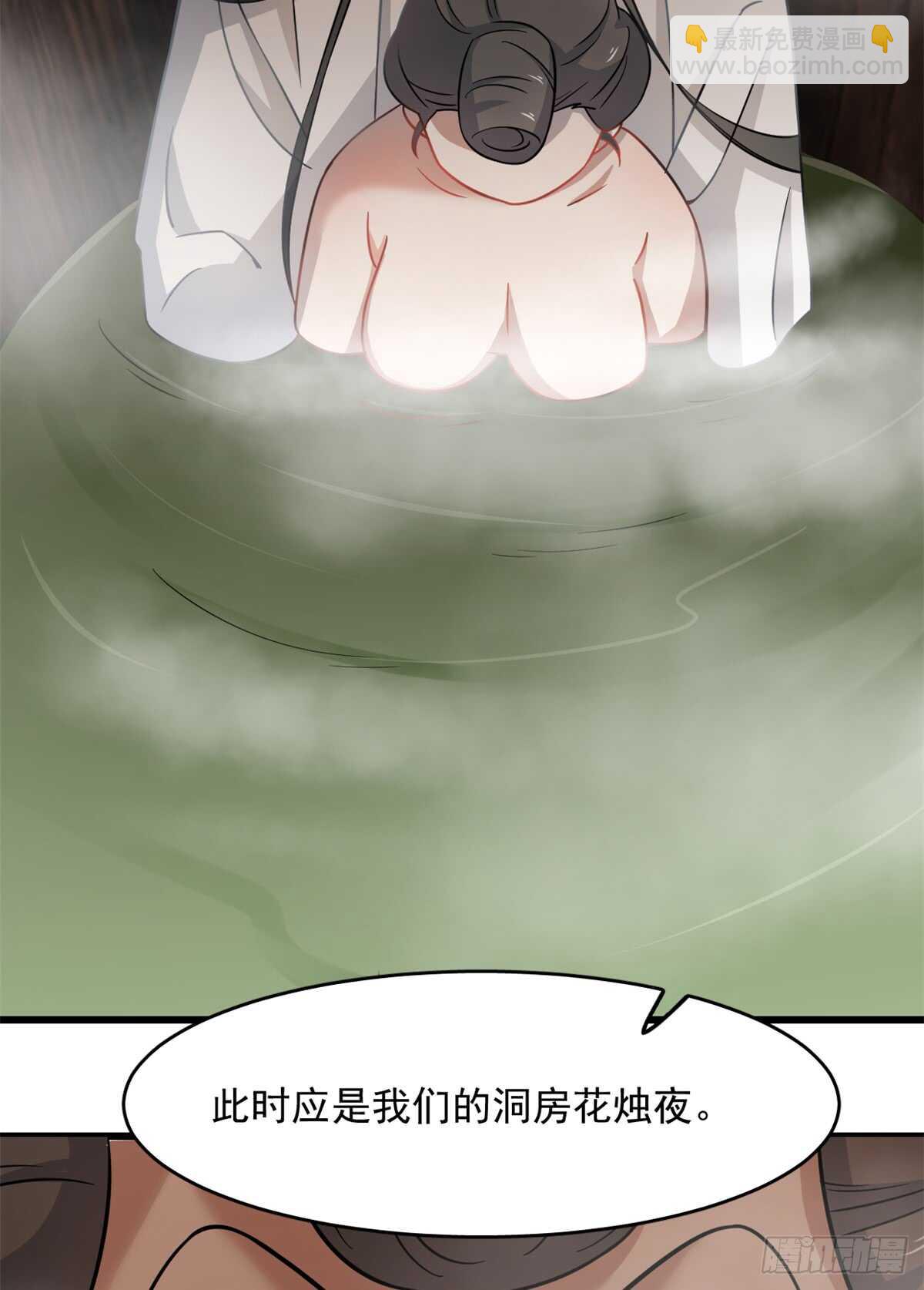 第129话-第129话