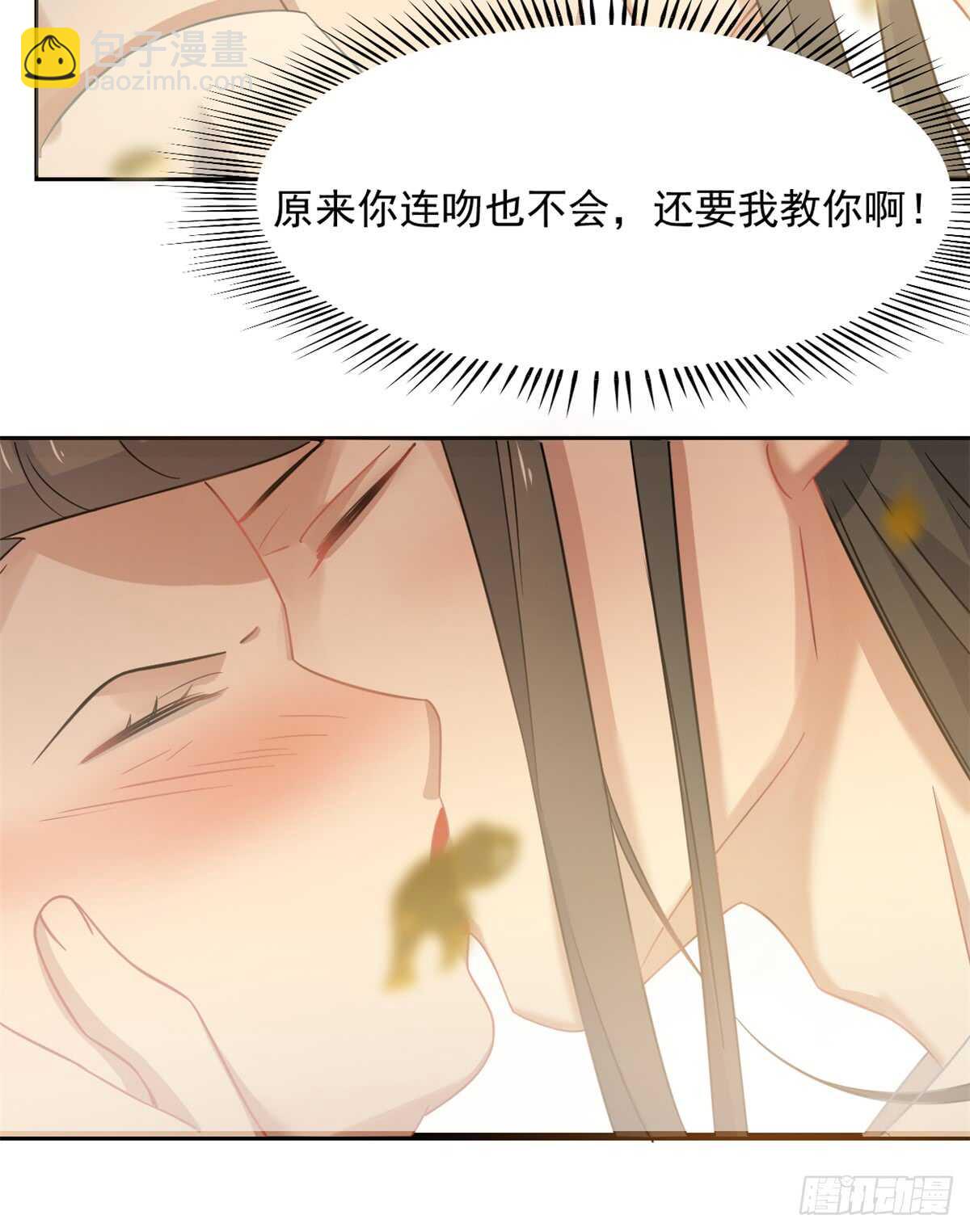 第129话-第129话