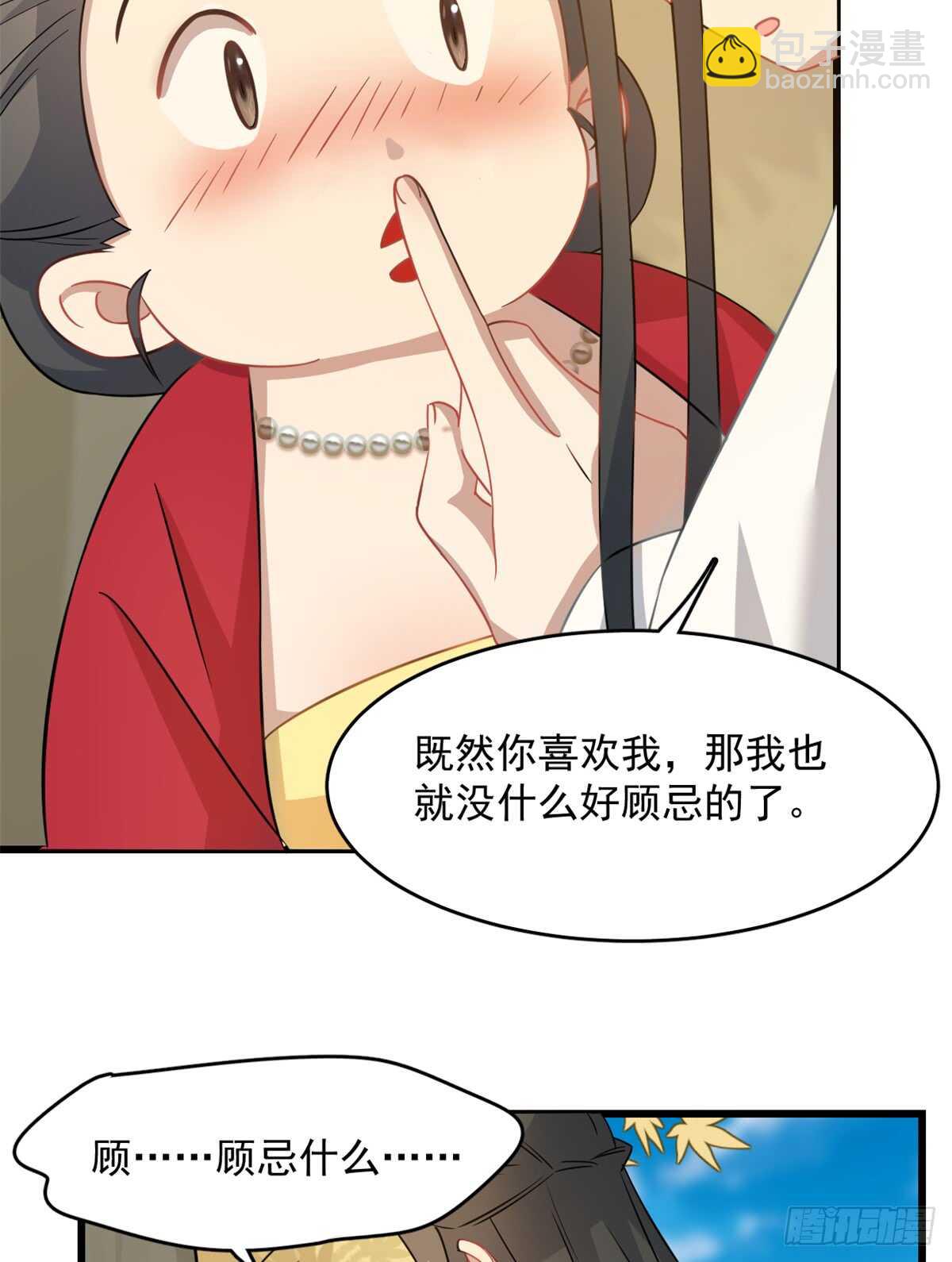 第129话-第129话