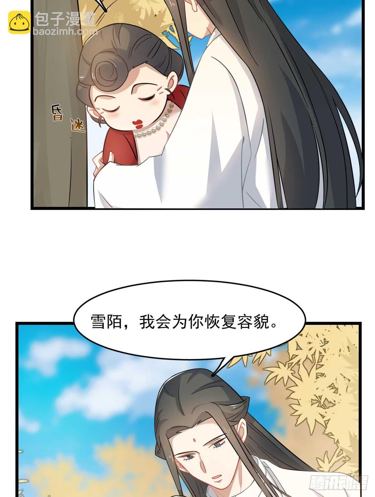 第129话-第129话