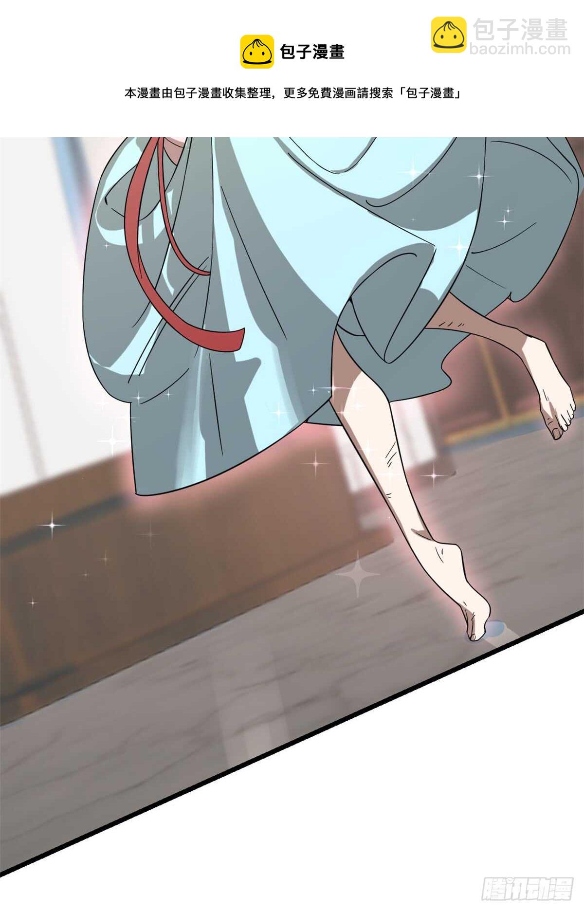 第131话-第131话