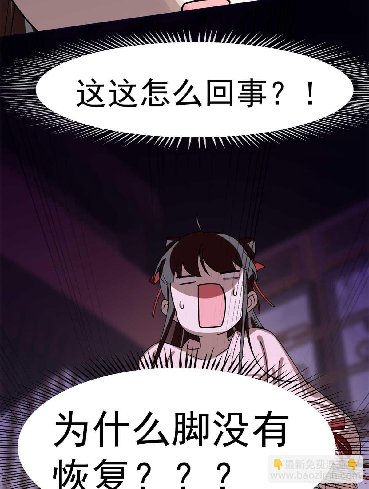 第131话-第131话