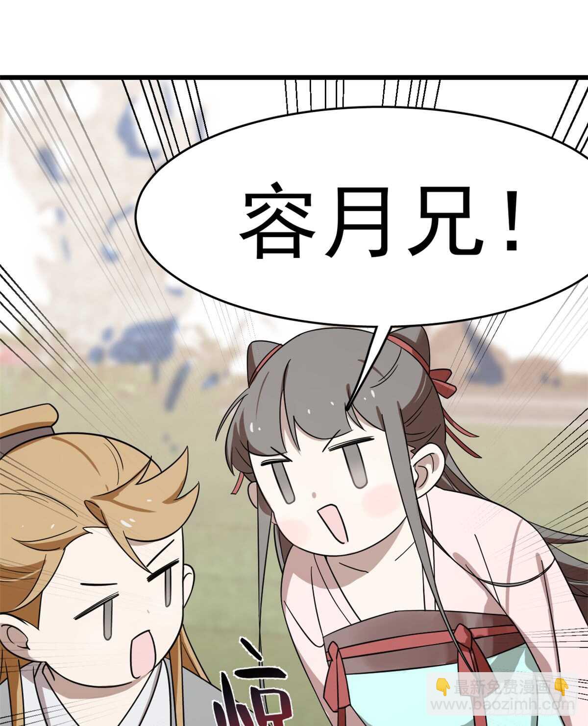 第131话-第131话