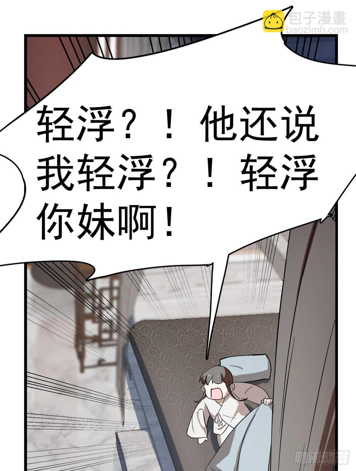 第131话-第131话