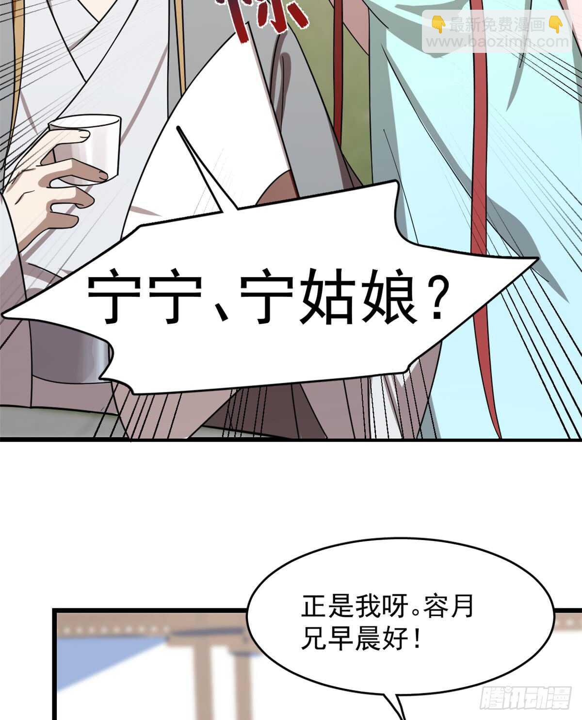 第131话-第131话