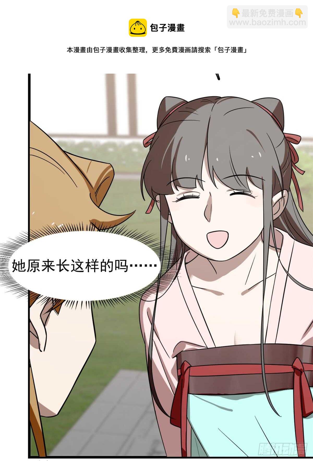 第131话-第131话