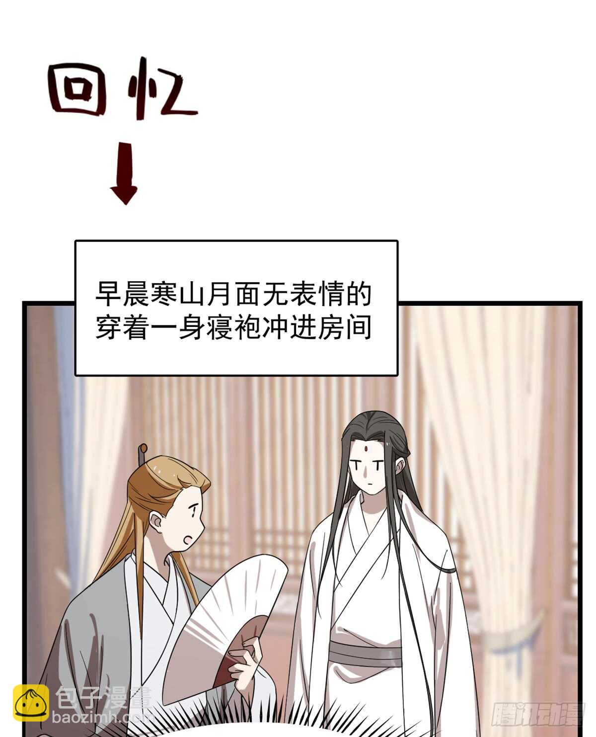 第131话-第131话