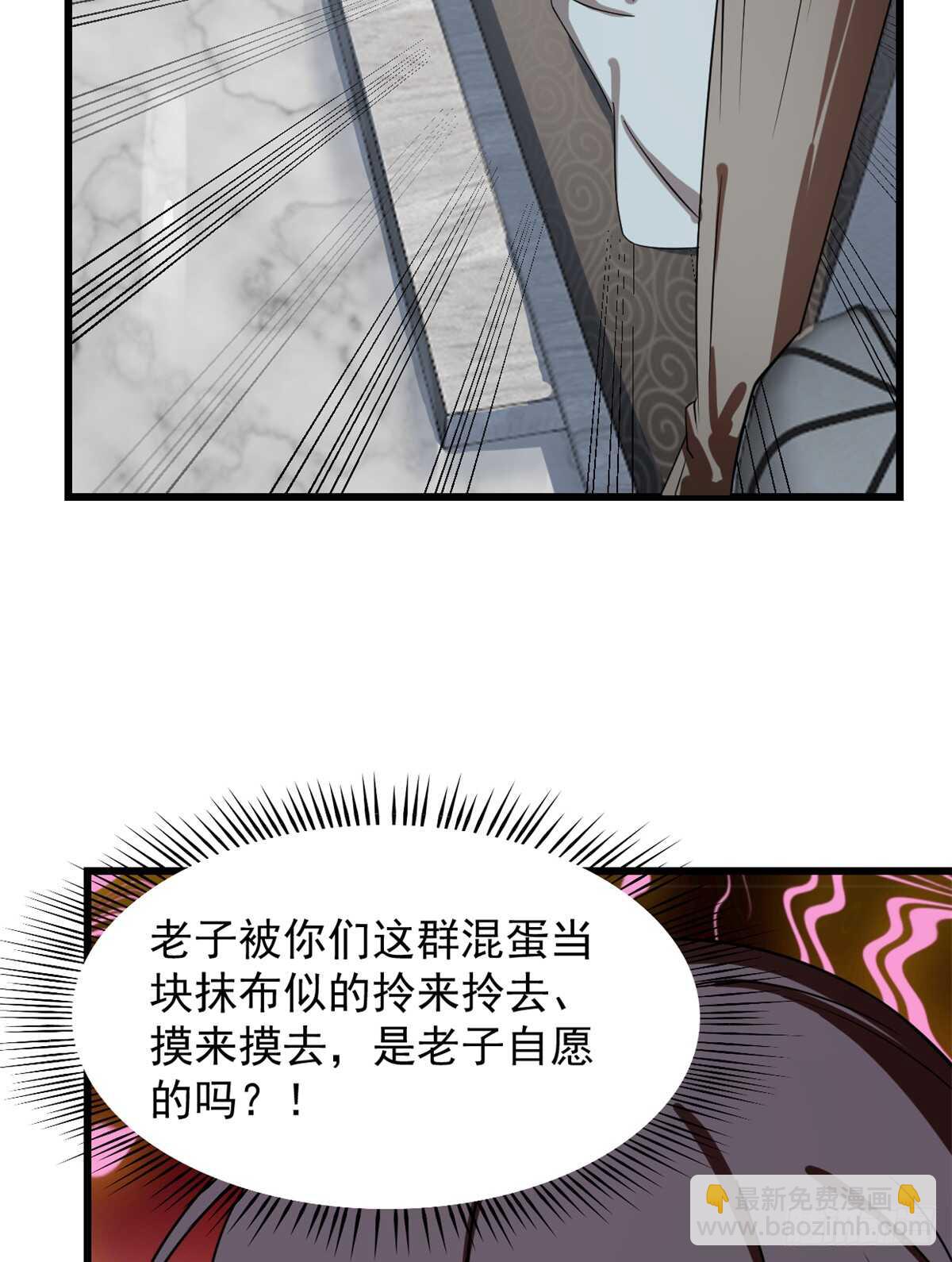 第131话-第131话