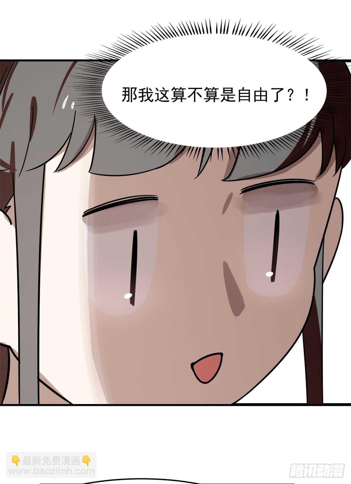 第131话-第131话