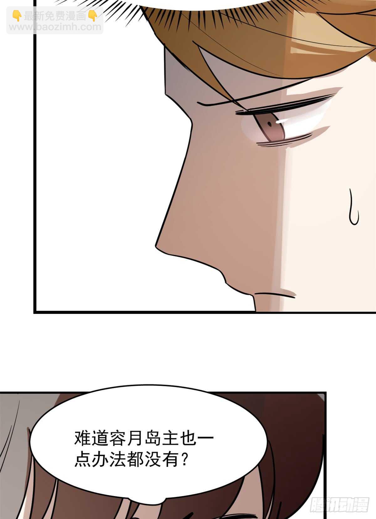 第131话-第131话