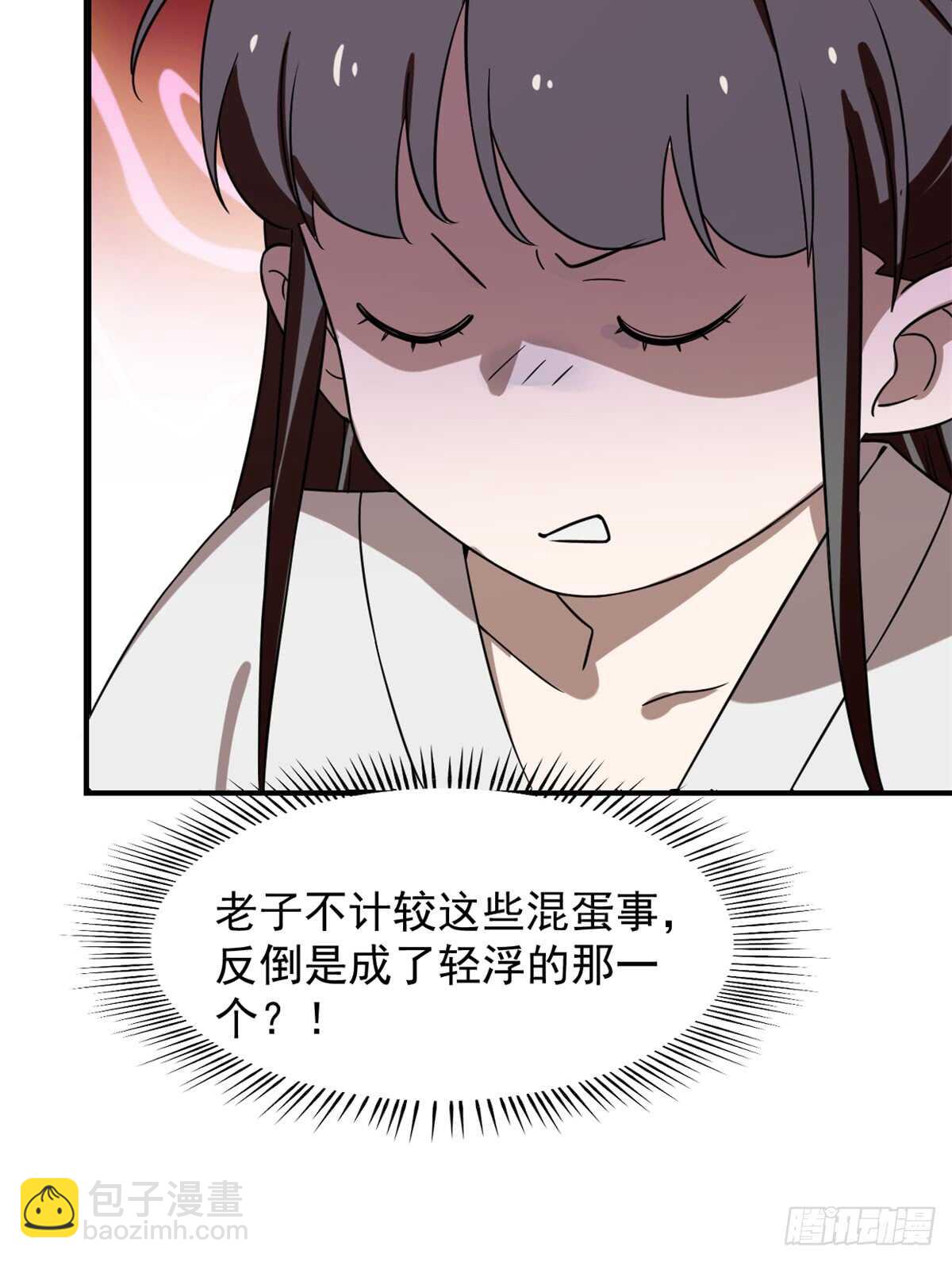 第131话-第131话