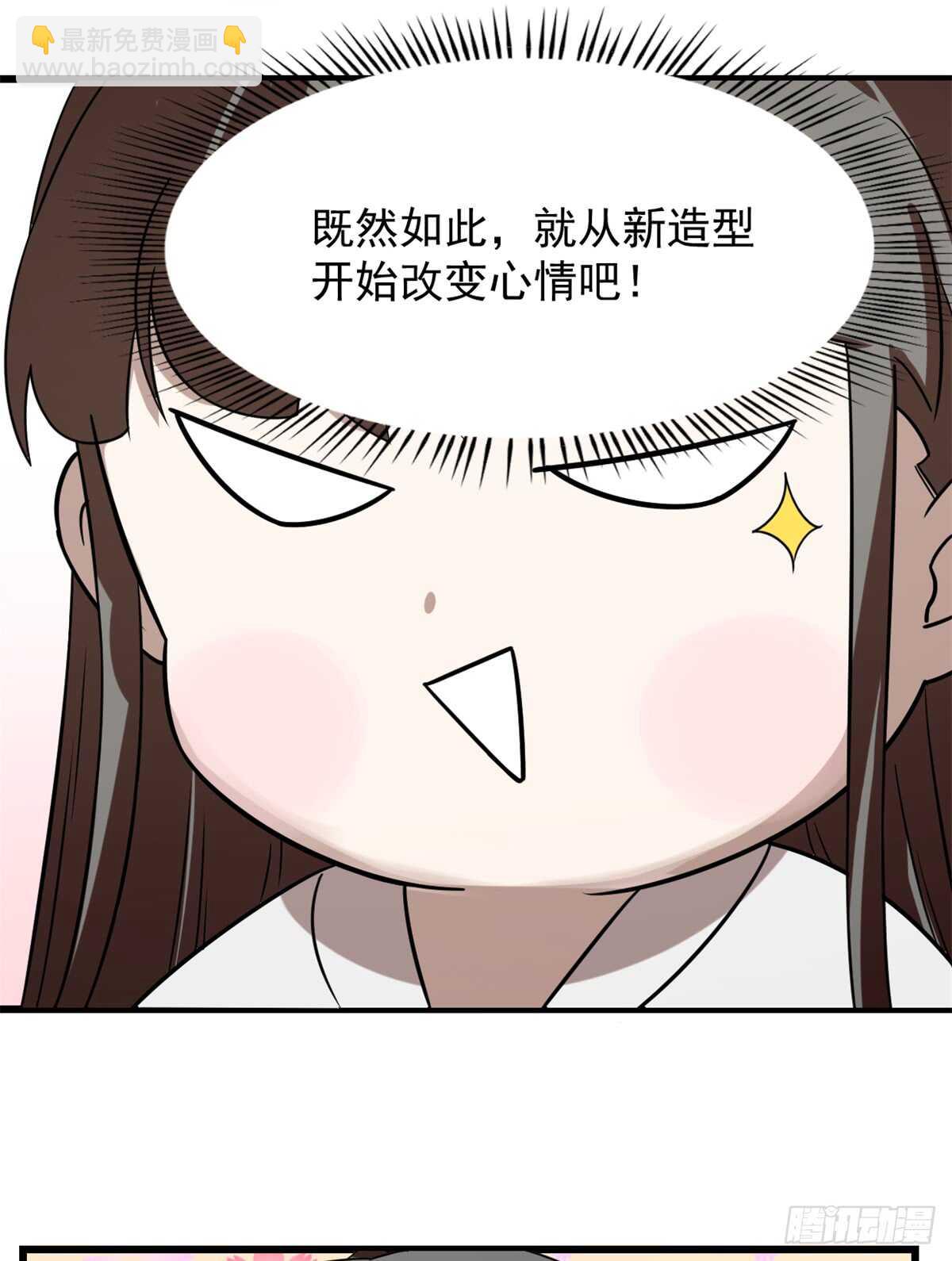 第131话-第131话