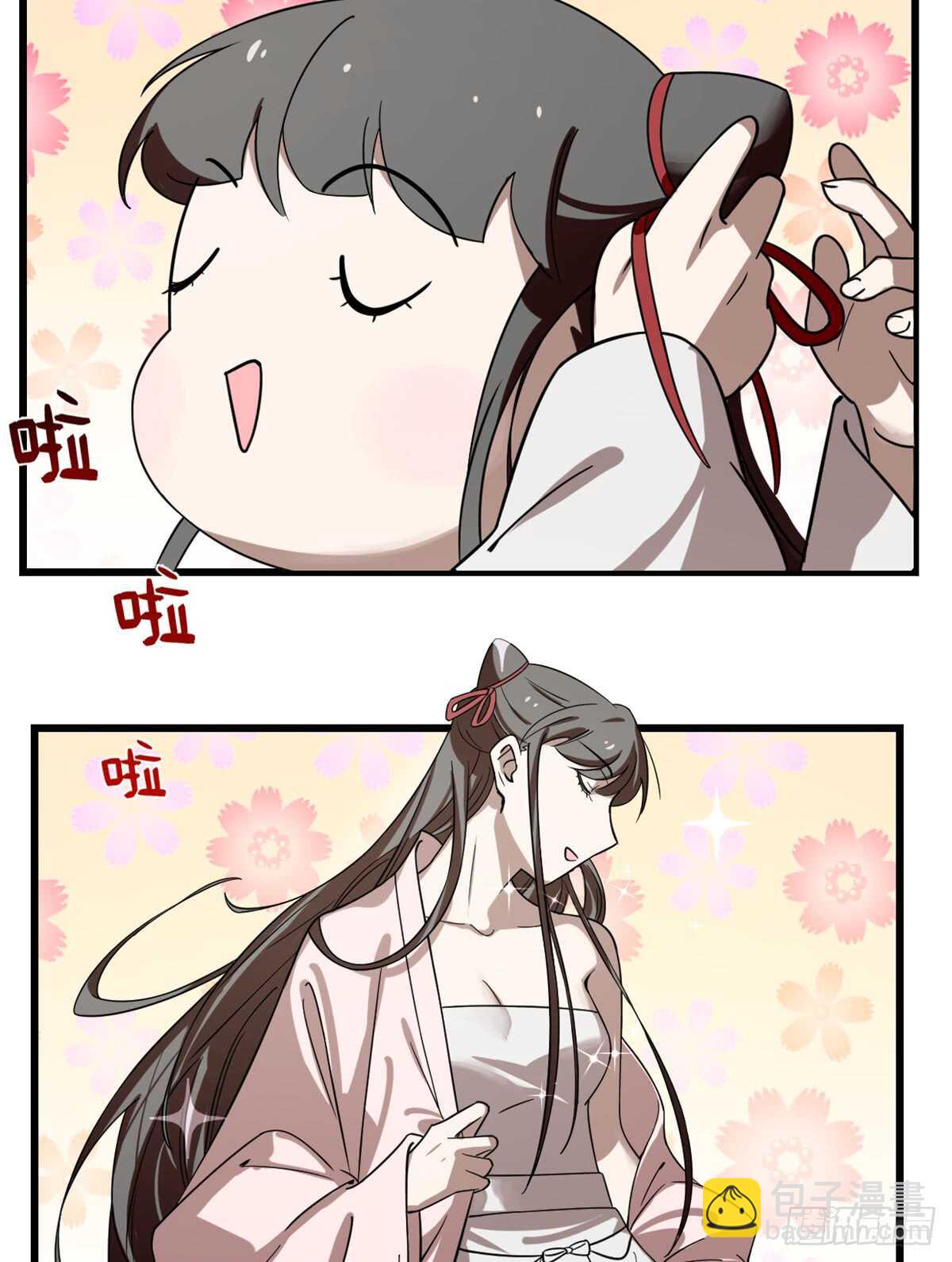 第131话-第131话